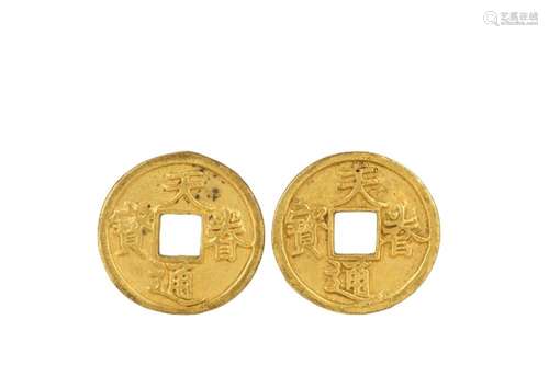 A GILT BRONZE COINS