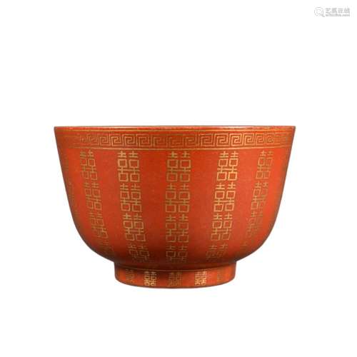 AN IRON-RED GOLD-DECORATED 'XI' CHARACTER BOWL