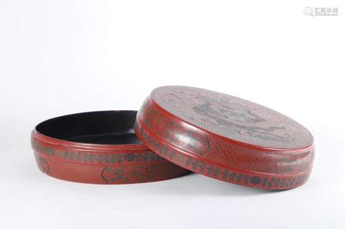 A LACQUER DRAGON BOX AND COVER