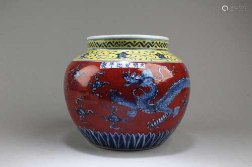 CHINESE PORCELAIN JAR