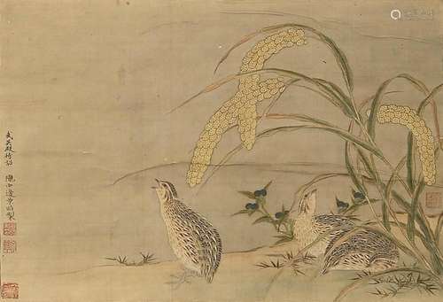 A CHINESE GOLDEN PHEASANT PAINTING, INK AND COLOR ON PAPER, ...