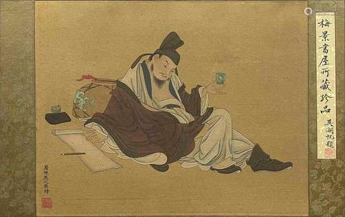 A CHINESE FIGURE PAINTING, INK AND COLOR ON SILK, YU ZHIDING...