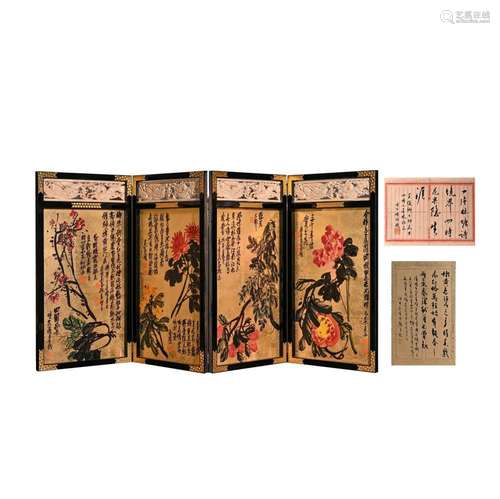 A CHINESE FLOWER PAINTING SCREEN, WU CHANGSHUO MARK, FANG JI...