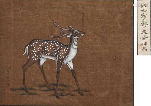 A CHINESE DEER PAINTING, SILK MOUNTED, FRAMED, LANG SHINING ...