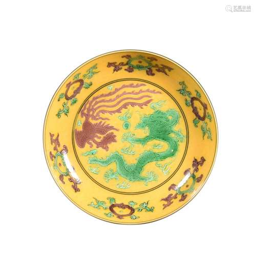 A PALE SANCAI PHOENIX DRAGON PLATE