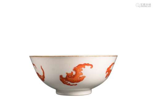 AN IRON-RED BATS BOWL