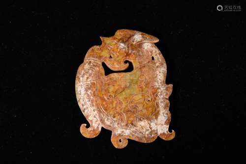 AN ARCHAIC JADE CARVED TIGER PENDANT