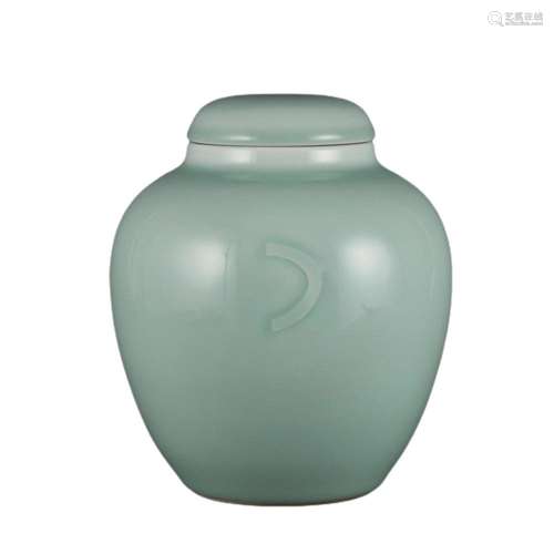 A CELADON CRESCENT JAR