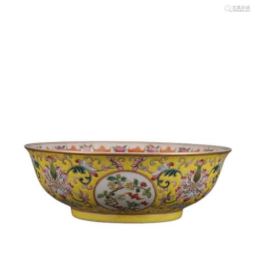 A YELLOW GROUND FAMILLE ROSE EIGHT TREASURES BOWL