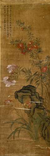 A CHINESE FLOWER PAINTING, HANGING SCROLL, WANG WU MARK