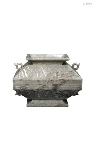 AN ARCHAIC JADE CHI-DRAGON CENSER AND COVER