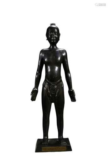 A BRONZE ACUPUNCTURE FIGURE