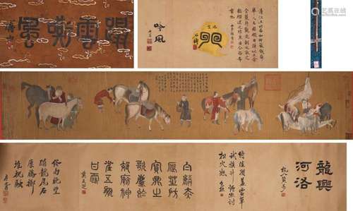 A THE CHINESE SILK SCROLL PAINTING OF FIGURE AND HORSE, QIAN...