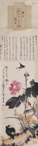 A CHINESE FLOWER BIRD PAINTING, INK AND COLOR ON PAPER,