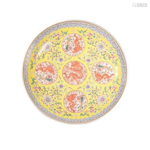 A YELLOW GROUND FAMILLE ROSE MEDALLION PHOENIX DRAGON PLATE