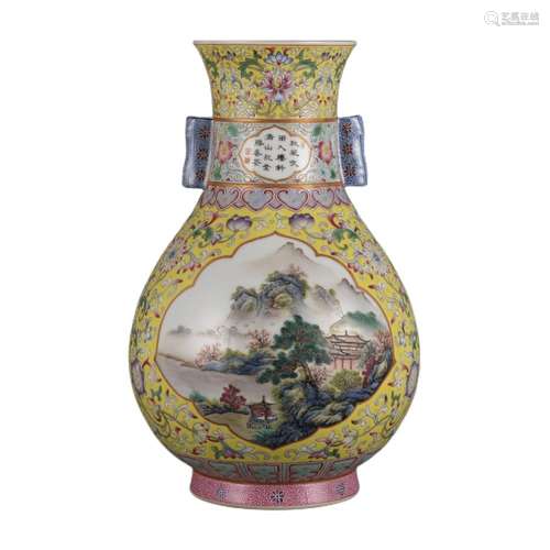 A YELLOW GROUND FAMILLE ROSE PANEL LANDSCAPE VASE