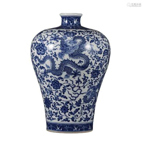 A BLUE AND WHITE DRAGON FLORAL MEIPING