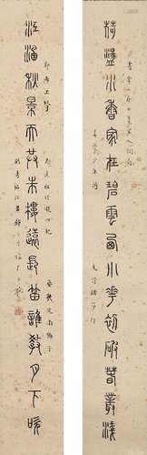 A CHINESE CALLIGRAPHY COUPLETS, SILK MOUNTED, WANG FUAN MARK