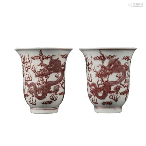 A PAIR OF UNDERGLAZE RED DRAGON PHOENIX CUPS