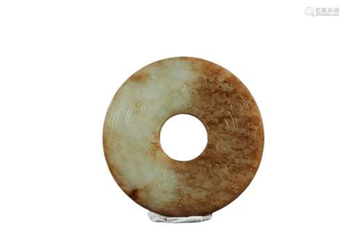 A KHOTAN JADE BI-DISC