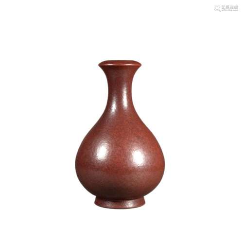 A PEACH BLOOM YUHUCHUNPING VASE