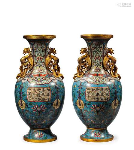 A PAIR OF CLOISONNE ENAMEL FLOWER INSCRIBED VASES