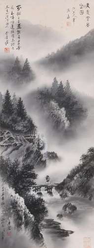 A CHINESE LANDSCAPE PAINTING, ZHANG DAQIAN MARK