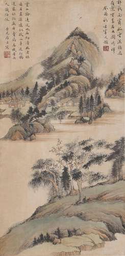 A CHINESE LANDSCAPE PAINTING, WANG MENG MARK