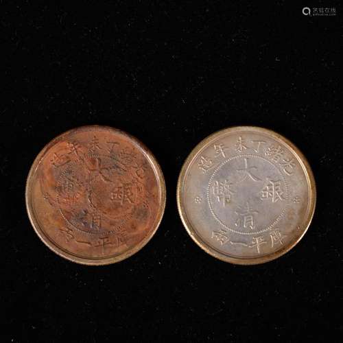 TWO SILVER GUANGXU YEAR OF DINGWEI COINS