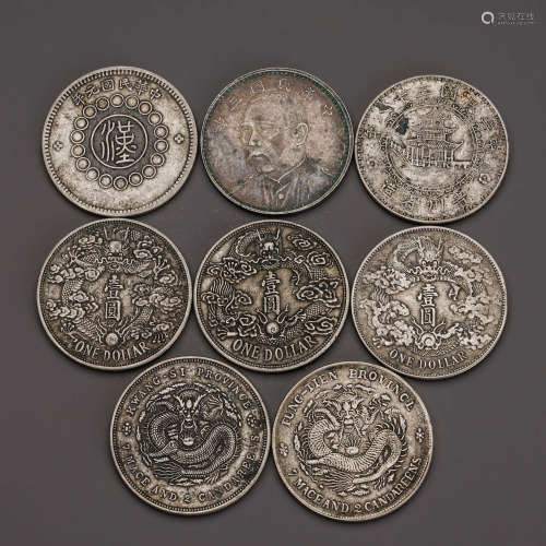 中國古代銀幣