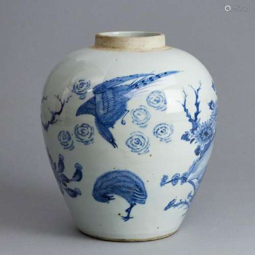 Vase, China