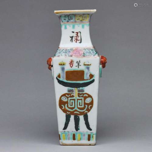 Kleine Balustervase, China, Qing Dynastie, 19. Jahrhundert