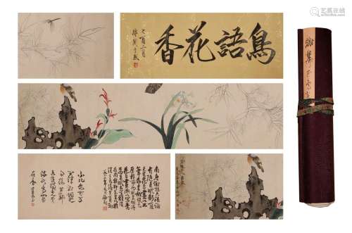 Xie Zhiliu Flower and Bird Scroll