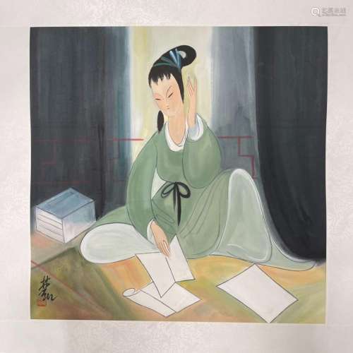 Lin Fengmian's portrait of a lady