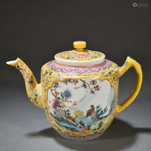 Yellow Ground Pastel Consecrated Flower and Bird Pattern Tea...