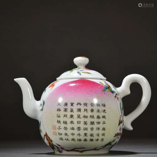 Pastel Fushou Kangning Poetry Teapot