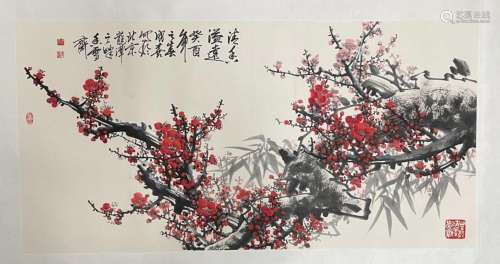 Wang Chengxired plum illustration