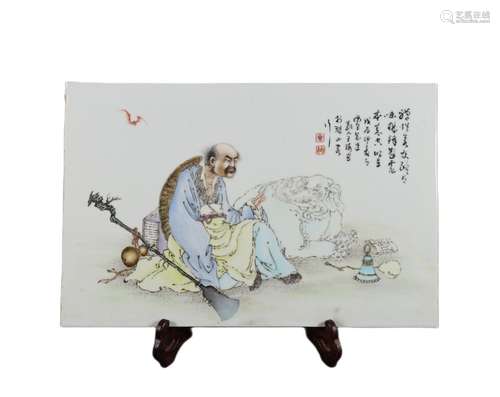 Pastel arhat figure porcelain plate painting