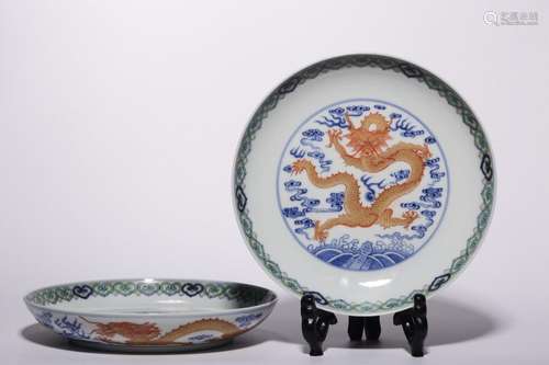 Blue and White Doucai Dragon Pattern Plate