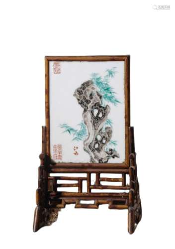 Natural Xiangfei Bamboo Inlaid Famous Bamboo and Stone Figur...