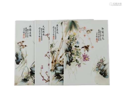 Liu Yucen's famille rose four seasons flower and bird porcel...