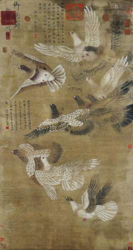 Song Huizong Royal Pigeon on Old Silk