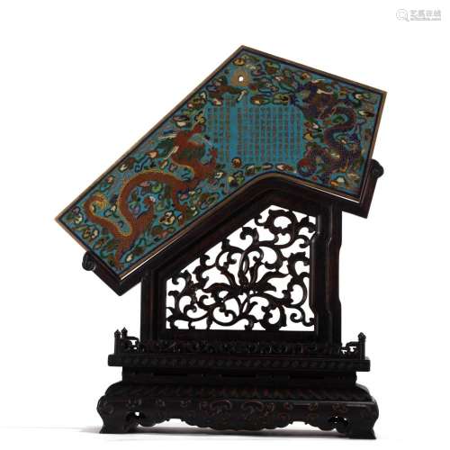 A CHINESE CLOISONNE ENAMEL RITUAL CHIME TABLE-SCREEN