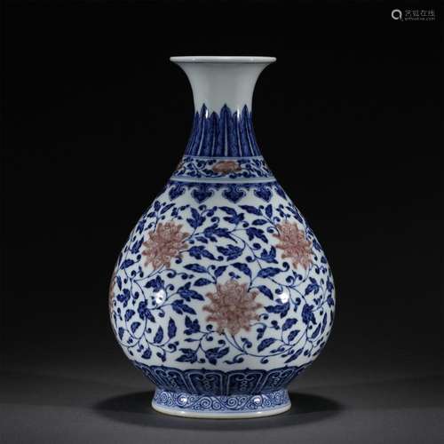 A CHINESE UNDERGLAZED BLUE AND COPPER RED PORCELAIN VASE