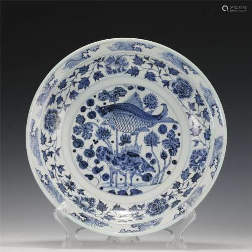 A CHINESE BLUE AND WHITE LOTUS POND DISH