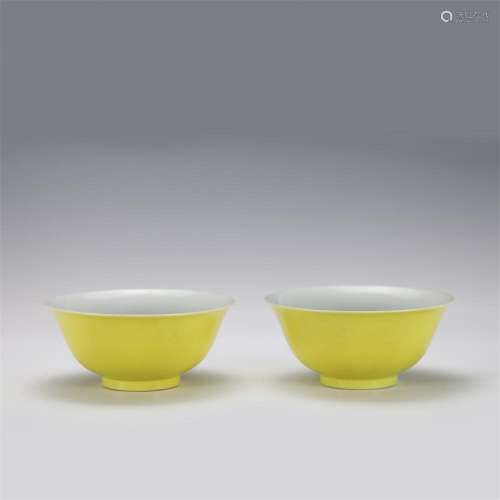 PAIR IMPERIAL YELLOW GLAZED PORCELAIN BOWLS