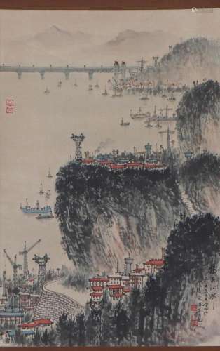 A CHINESE PAINTING OF YANGTZE RIVER SINGED SONG WENZHI
