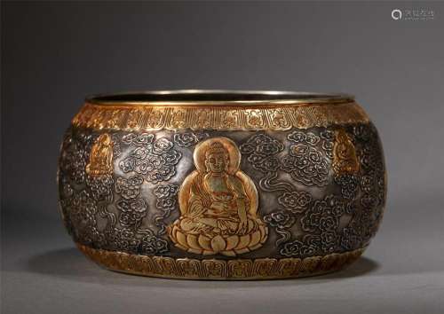 A CHINESE SILVER PARTLY GILT BUDDHIST CENSER