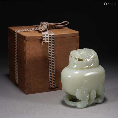 A CHINESE CARVED JADE INCENSE BURNER LUDUAN