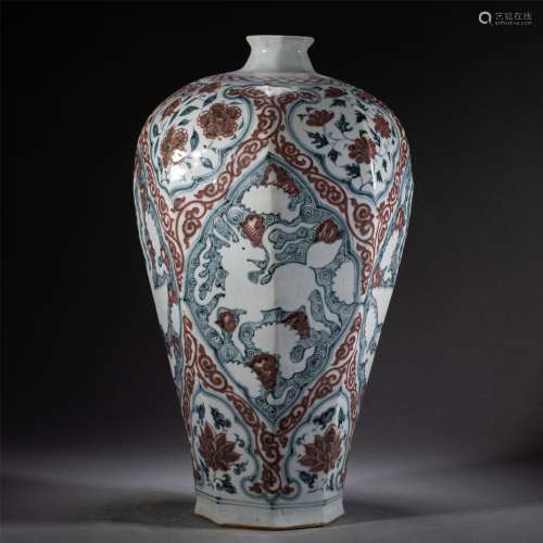 A CHINESE UNDERGLAZE BLUE AND COPPER RED VASE MEIPING